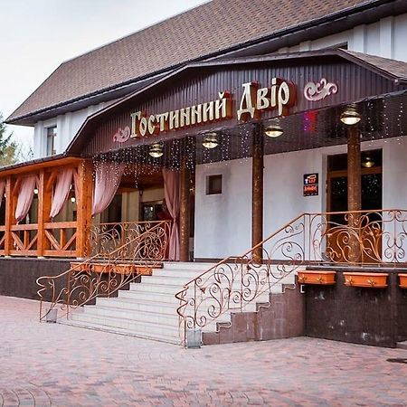 Guest House Bar  Zewnętrze zdjęcie