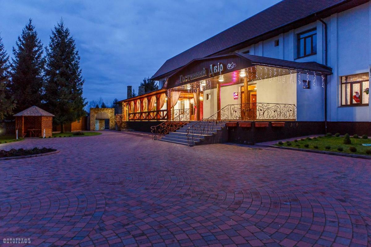 Guest House Bar  Zewnętrze zdjęcie