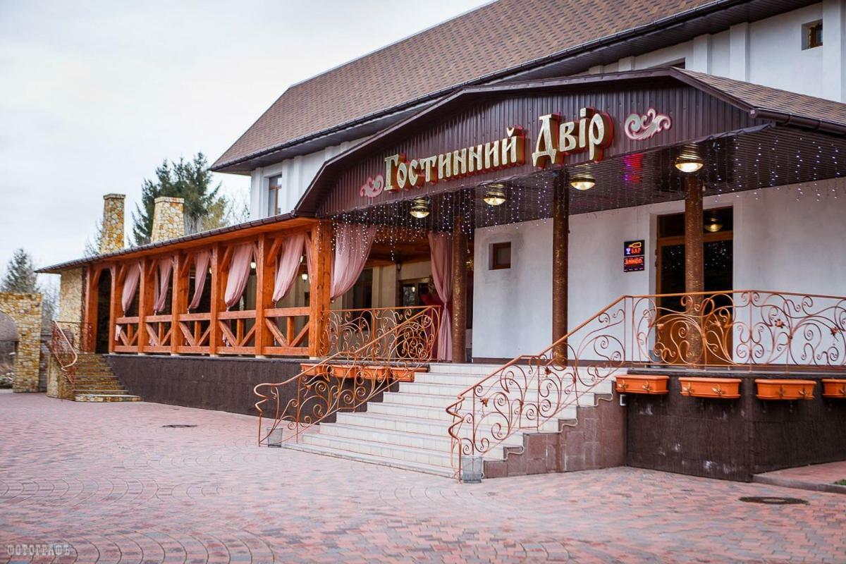 Guest House Bar  Zewnętrze zdjęcie