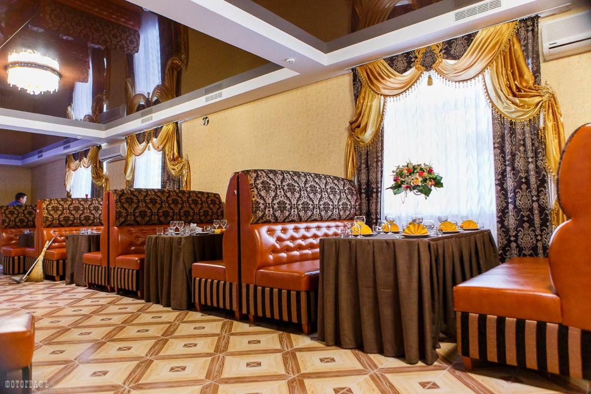 Guest House Bar  Zewnętrze zdjęcie